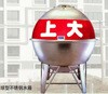 無焊接成型水塔<